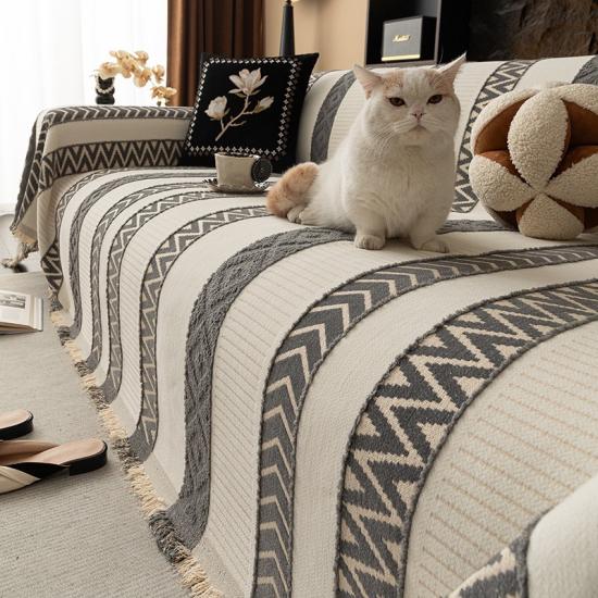 Sofa Towel