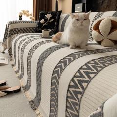 Sofa Towel