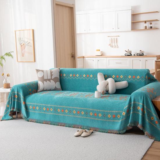Sofa Towel