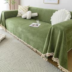 Sofa Towel