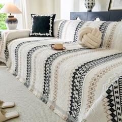 Custom Sofa Towel