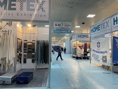 2023 HJHOME Textile Exhibition for Bedding Products