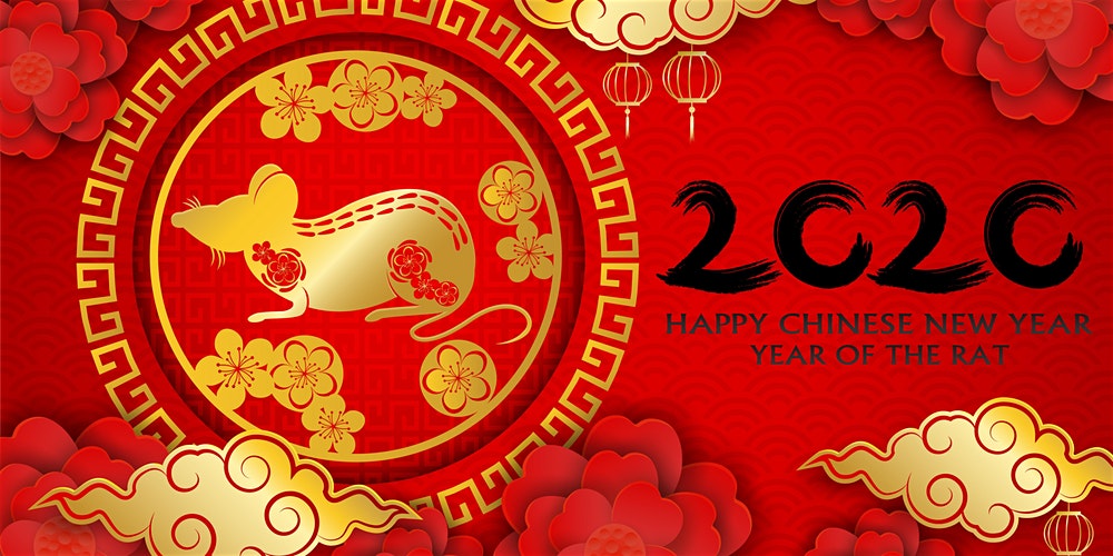 2020 Chinese New Year Holiday